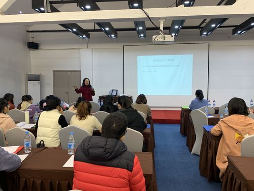 浙江省小學(xué)英語教師90學(xué)分混合培訓(xùn)集中培訓(xùn)班