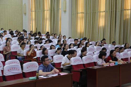 平陰縣 2019中小學(xué)教師教學(xué)素養(yǎng)提升中小學(xué)英語培訓(xùn)在平陰縣錦水雙語