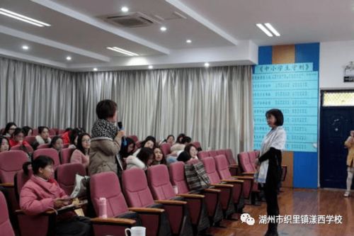手拉手 同成長 區(qū)小學(xué)英語青改組員與新教師專題培訓(xùn)活動