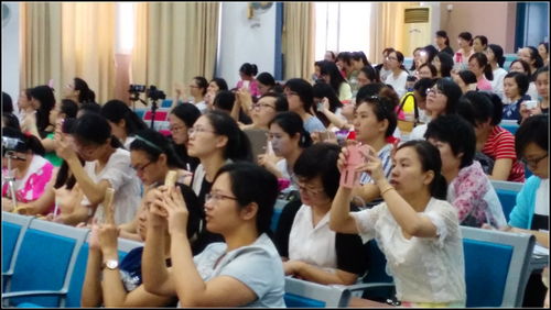 學(xué)習(xí)微課程,分享大收獲―記廈門(mén)市小學(xué)英語(yǔ)微課資源開(kāi)發(fā)與建設(shè)培訓(xùn)活動(dòng)