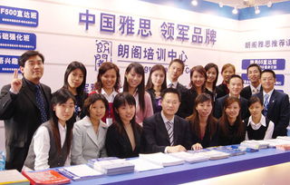 【廣州朗閣雅思考試有哪些注意事項呢】