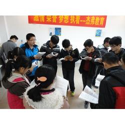 優(yōu)行教育,濟(jì)南中小學(xué)英語(yǔ)培訓(xùn)加盟,英語(yǔ)培訓(xùn)加盟