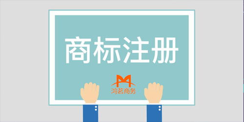 杭州濱江區(qū)誠(chéng)信變更公司流程