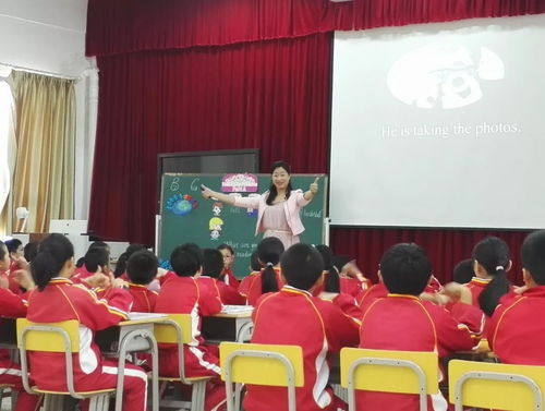 龍巖市小學(xué)英語(yǔ)骨干教師暨閩教版教材培訓(xùn)活動(dòng)在上杭縣城東小學(xué)舉行