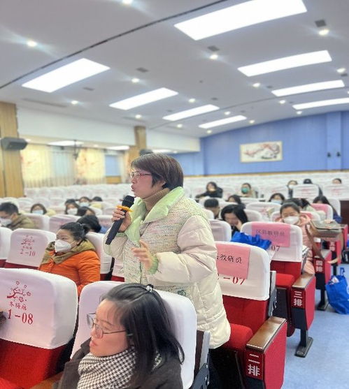 2022年綿陽市義務(wù)教育英語課程標(biāo)準(zhǔn)教師培訓(xùn)會在綿陽普明中學(xué)舉行