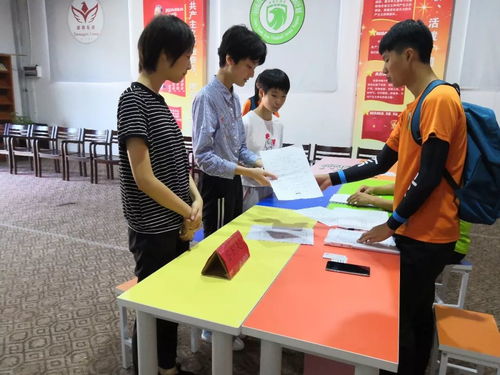 南平市2018年中學(xué)共青團(tuán) 青年大學(xué)習(xí) 培訓(xùn)班 7月16日 19日 在毅路征途武夷山青少年戶外營地正式開營
