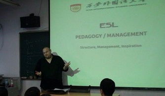 2011年 陜西省中學(xué)英語教師培訓(xùn)項(xiàng)目 暑假培訓(xùn)工作在我校圓滿完成