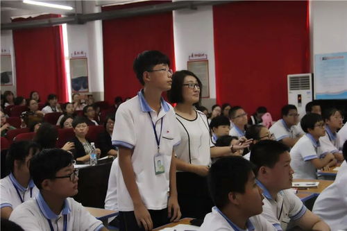 蔄山中學(xué)成功承辦威海市初中英語優(yōu)質(zhì)課評選暨骨干教師培訓(xùn)活動