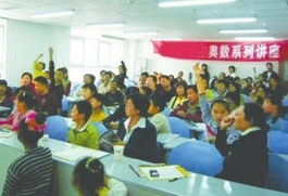 春季補(bǔ)課英語培訓(xùn)最受寵 幼兒早學(xué)早培養(yǎng)語感
