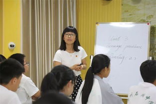 聚焦課堂教學(xué),綻放思維之花 石湖中學(xué)承辦第四屆蘇州市鄉(xiāng)村骨干教師培育站實(shí)踐研修暨區(qū)初中英語(yǔ)教研組長(zhǎng)及初三備課組長(zhǎng)培訓(xùn)活動(dòng)