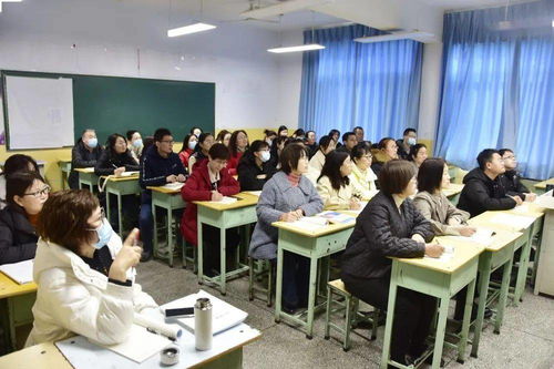 運城市實驗中學(xué)開展2022年寒假培訓(xùn)活動