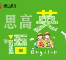 高清圖片